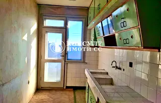 Многостаен апартамент в Стара Загора, Център
