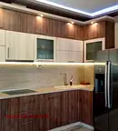 Многостаен апартамент в София, Център