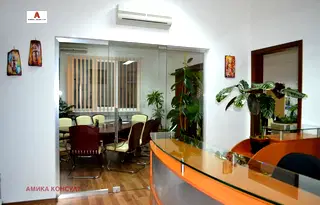 Многостаен апартамент в София, Център