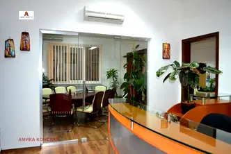 Многостаен апартамент в София, Център