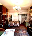 Многостаен апартамент в Стара Загора, Център