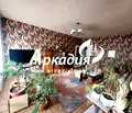 Снимка 3 — Многостаен апартамент с две тераси в Център, Пловдив