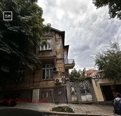 Снимка 2 — Многостаен апартамент в Пловдив, Център