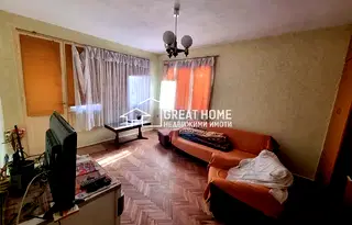 Многостаен апартамент в Търговище, Център