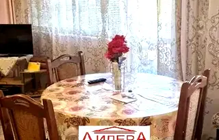 Многостаен апартамент в Пловдив, Център