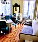 Многостаен апартамент в София, Център