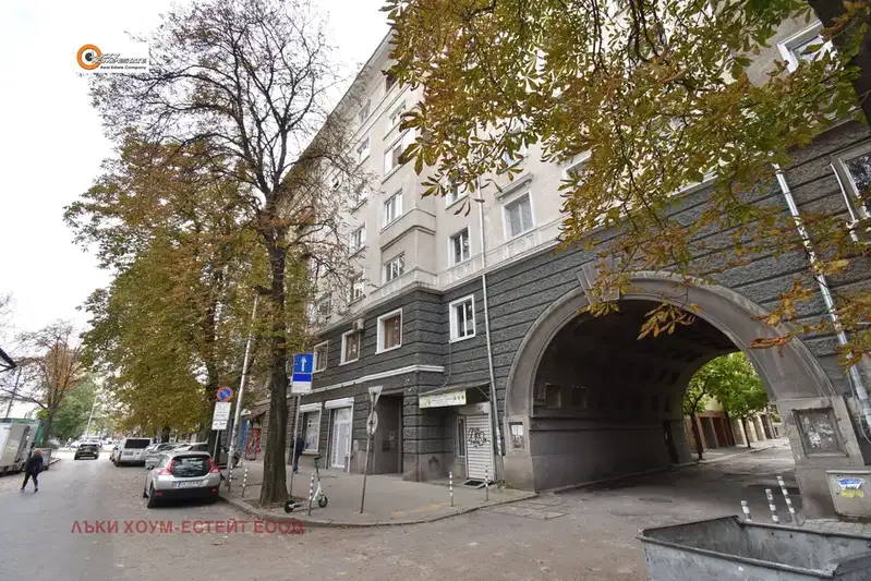 Многостаен апартамент в София, Център