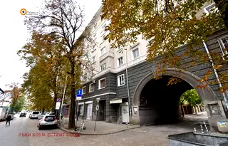Многостаен апартамент в София, Център