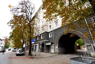 Многостаен апартамент в София, Център