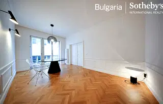 Многостаен апартамент в София, Център