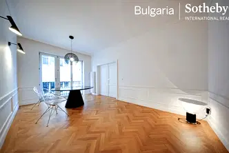 Многостаен апартамент в София, Център