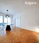 Многостаен апартамент в София, Център