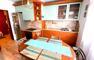 Многостаен апартамент в София, Център