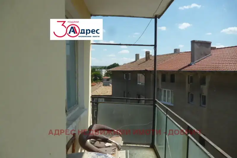 4-bedroom apartment in Dobrich, Centyr