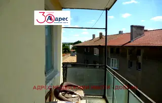 Многостаен апартамент в Добрич, Център