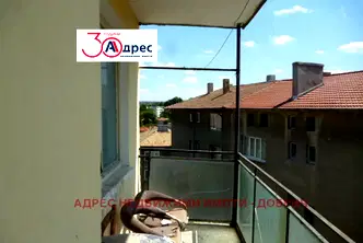 Многостаен апартамент в Добрич, Център