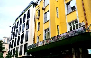 Многостаен апартамент в София, Център