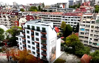 Многостаен апартамент в София, Център