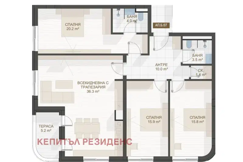 Многостаен апартамент в Пловдив, Център