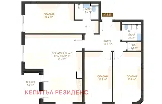 Многостаен апартамент в Пловдив, Център
