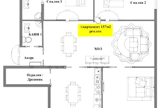 Многостаен апартамент с високи тавани в Център, София