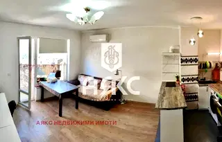 Многостаен апартамент в София, Център