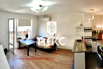 Многостаен апартамент в София, Център