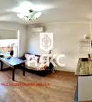 Многостаен апартамент в София, Център