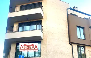 Многостаен апартамент в Пловдив, Център