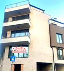 Многостаен апартамент в Пловдив, Център