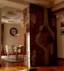 Многостаен апартамент в София, Център
