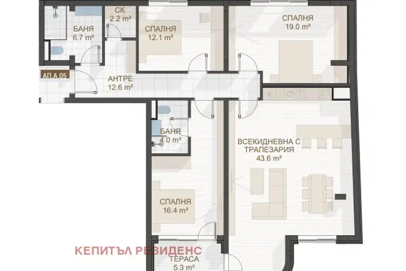 Многостаен апартамент в Пловдив, Център
