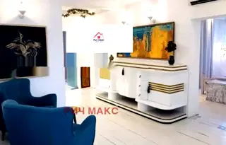 Многостаен апартамент в София, Център