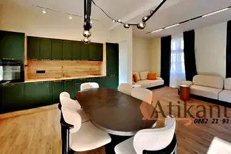 Многостаен апартамент в София, Център