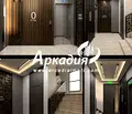 Снимка 4 — Многостаен апартамент в Пловдив, Център