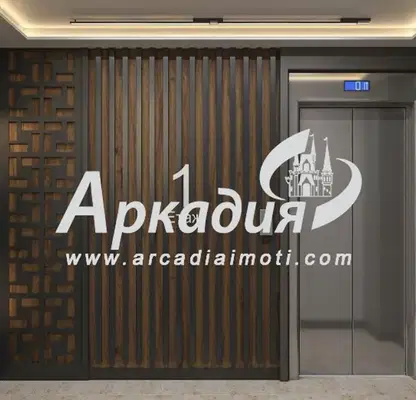Снимка 5 — Многостаен апартамент в Пловдив, Център