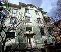 Снимка 2 — Многостаен апартамент в София, Център