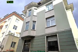 Многостаен апартамент в София, Център