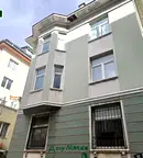 Многостаен апартамент в София, Център