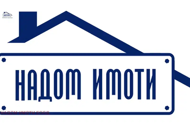 Многостаен апартамент във Велико Търново, Център