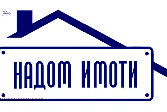 Многостаен апартамент във Велико Търново, Център