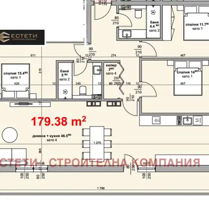 Снимка 2 — Многостаен апартамент в Стара Загора, Център