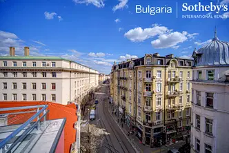 Многостаен апартамент в София, Център