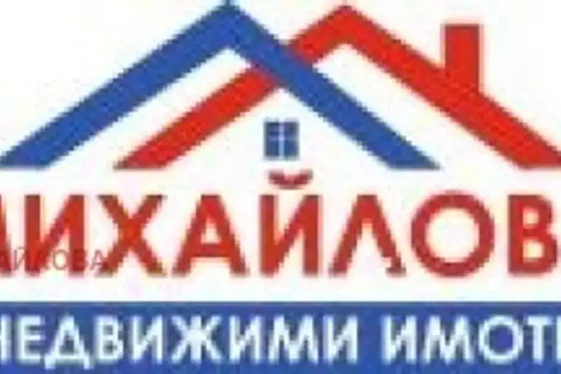 4-bedroom apartment in Stara Zagora, Centyr