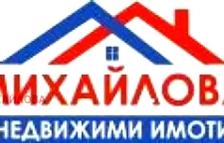 Многостаен апартамент в Стара Загора, Център