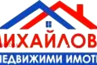 Многостаен апартамент в Стара Загора, Център