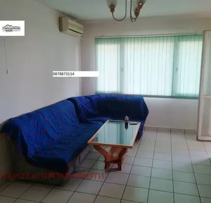 Photo 2 — 4-bedroom apartment in Stara Zagora, Centyr