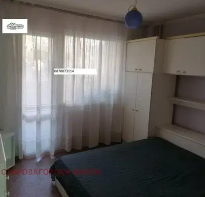 Photo 4 — 4-bedroom apartment in Stara Zagora, Centyr