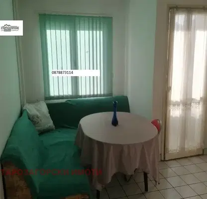 Photo 5 — 4-bedroom apartment in Stara Zagora, Centyr