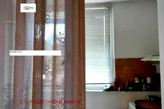 Многостаен апартамент в Стара Загора, Център